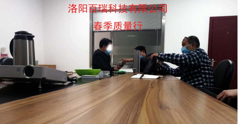 1586413101214871.jpg 圖片2.jpg